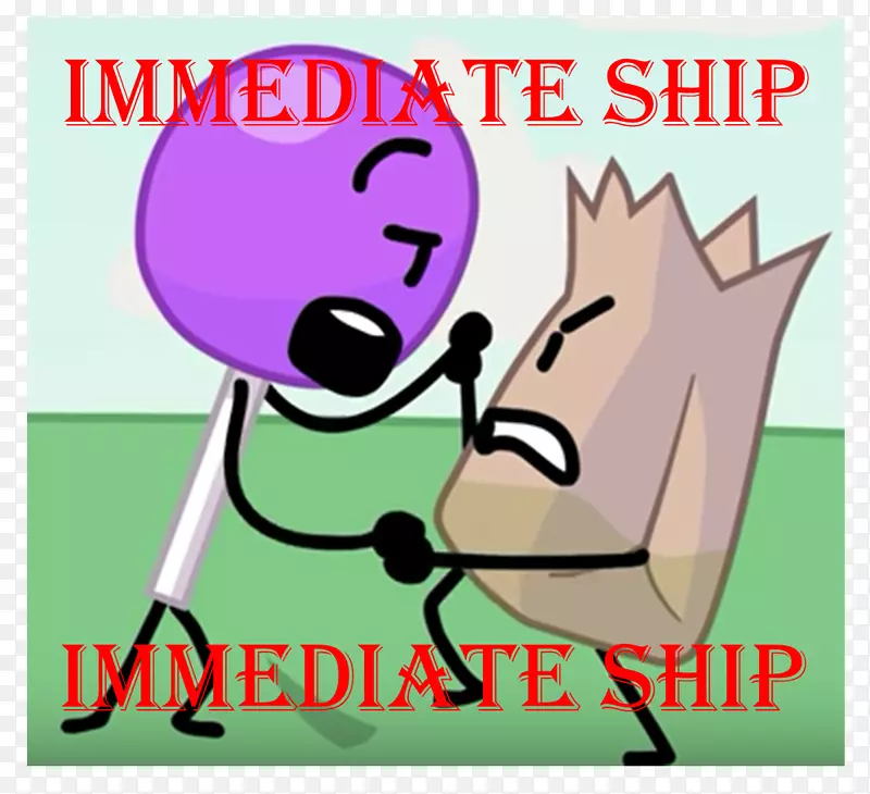 ���ֵ�������Ϊ��������-������