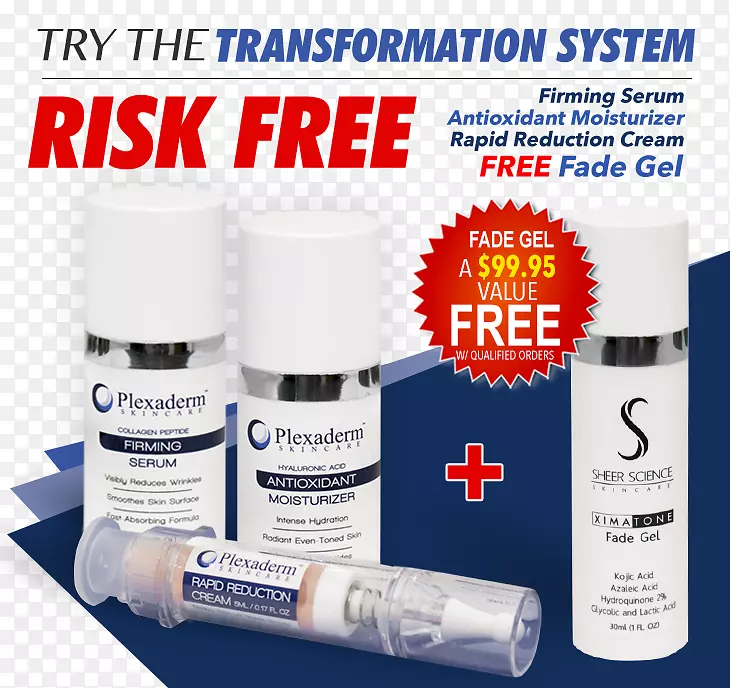 ����ϵͳ��ֱ�����ջ����ˮ����ˮ-������