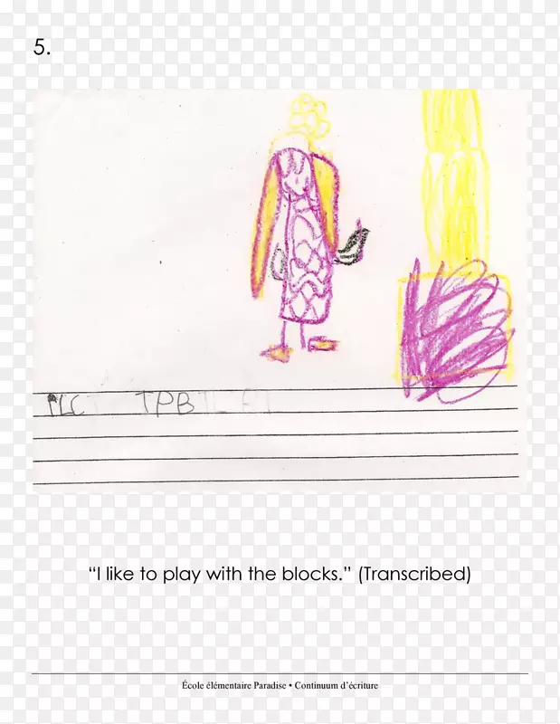 ֽ����������-������