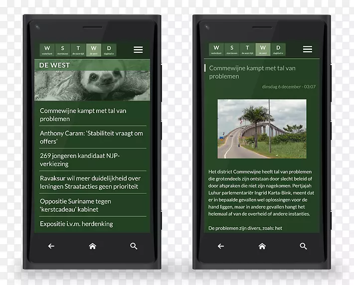 �����ֻ���ý������ֻ�iPhone-�����ֻ�-������