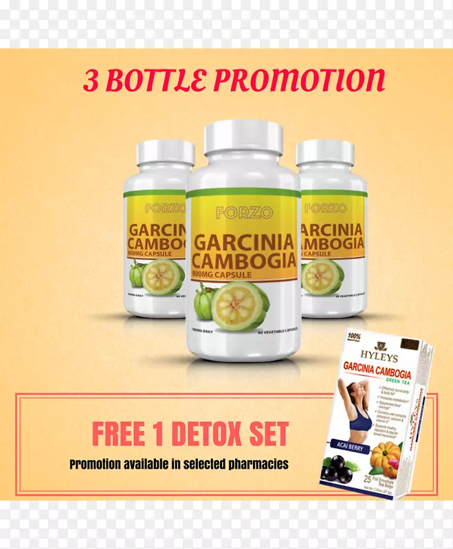 ����ʳƷƷ�Ʒ�ζ-��ѧ�漣-������