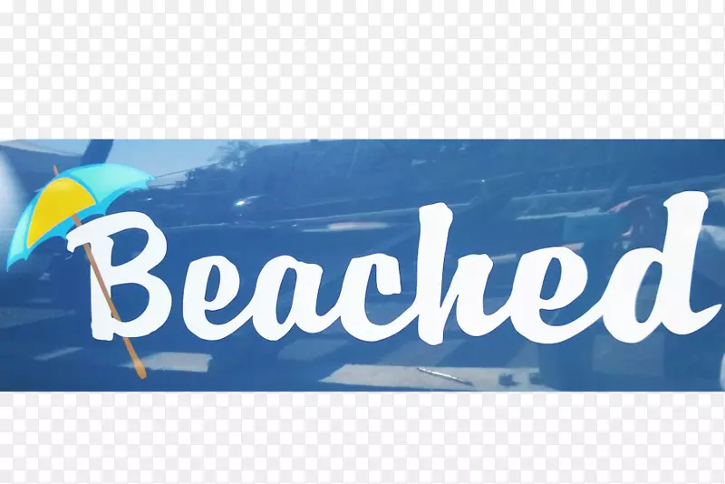 �����־Ʒ�Ƽ��������-������