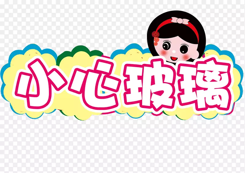 ��������-С�Ĳ���-������