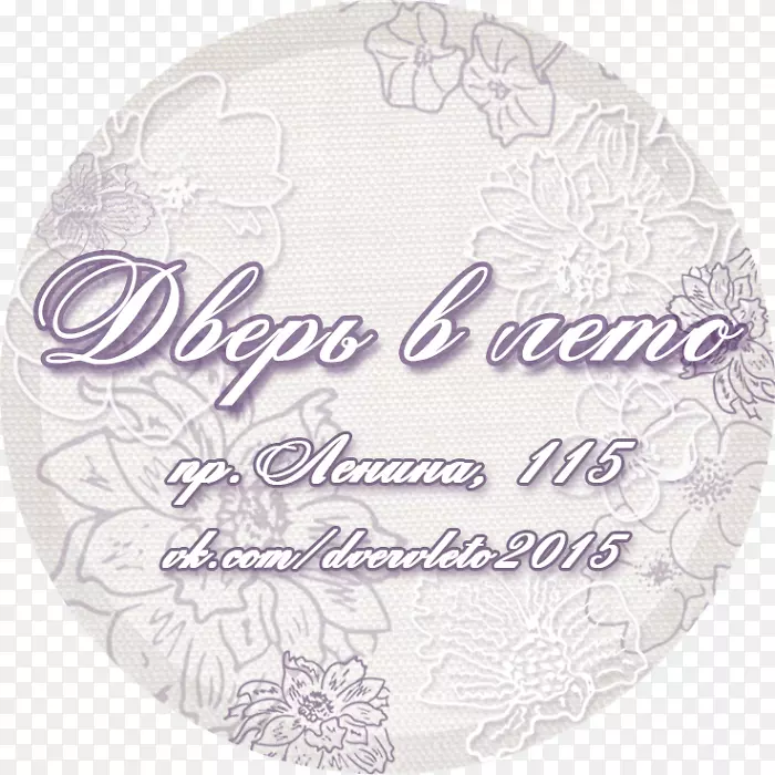 �;�����-��ͨ���깷-������