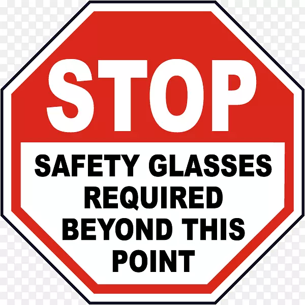 ��Ŀ������ȫñ����־��ȫ�����˷����豸.�ߴ�-������