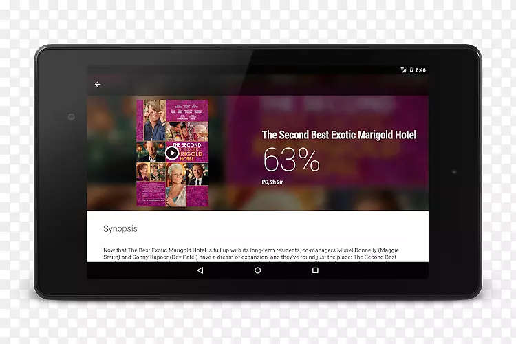 ƽ����Զ�ý���ֳ��豸����-������