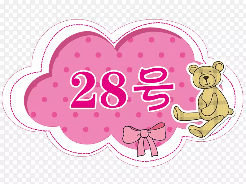 ���ؼ�����-��ͨ�ܰ����-������