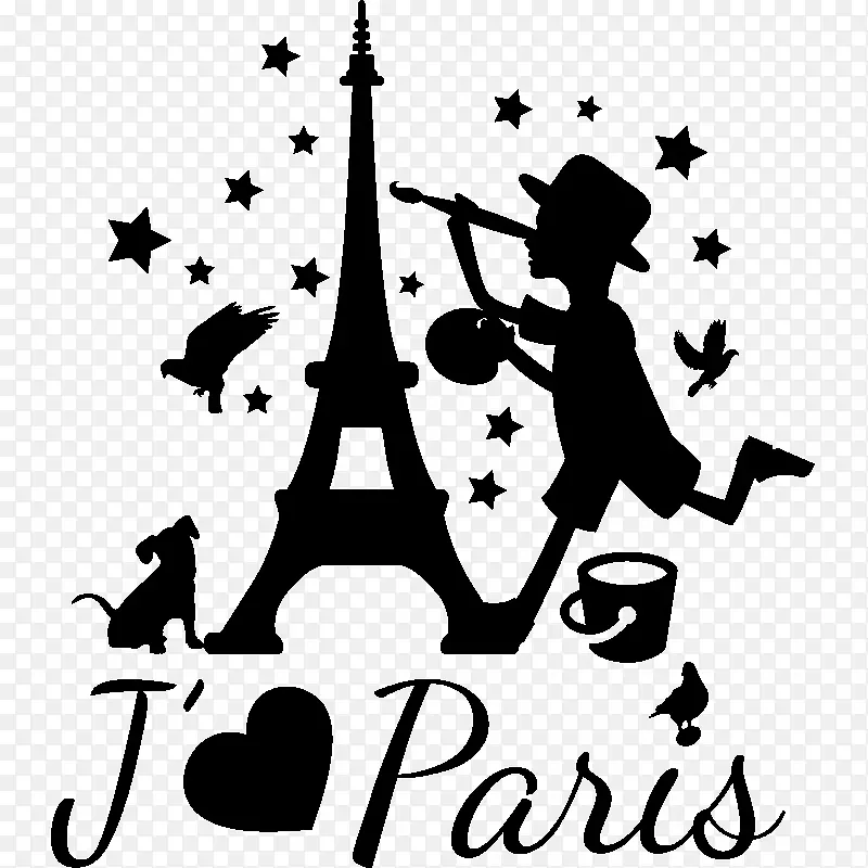 ��ֽճ�ϼ�Ʒ�ư��ƶ�����������-�Ұ�����-������