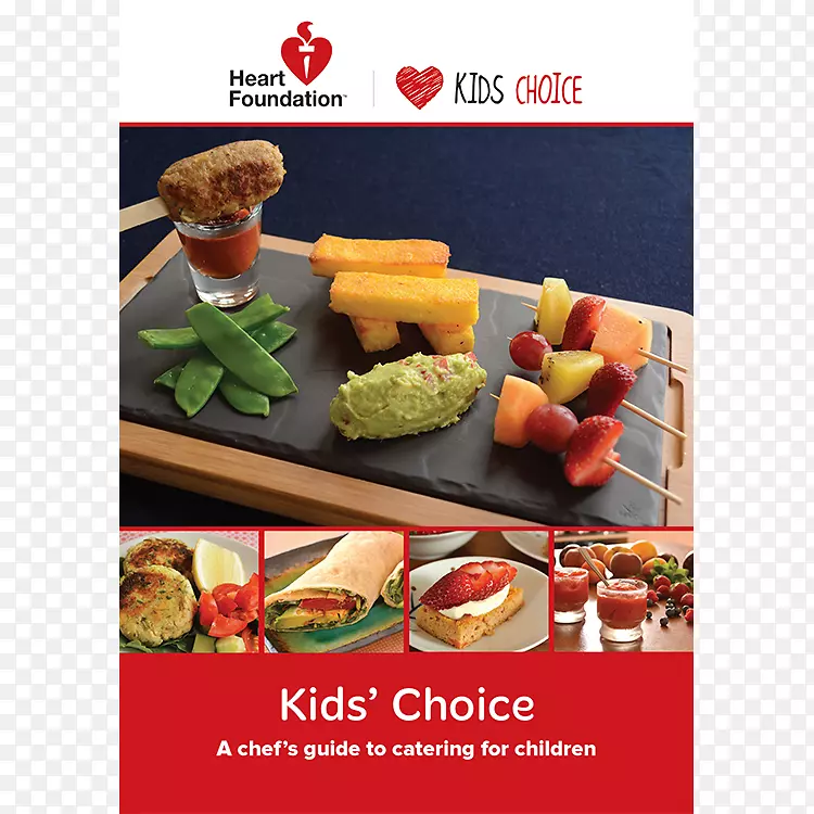 ��ʳ��ѧʳ�����-��ͯ-������