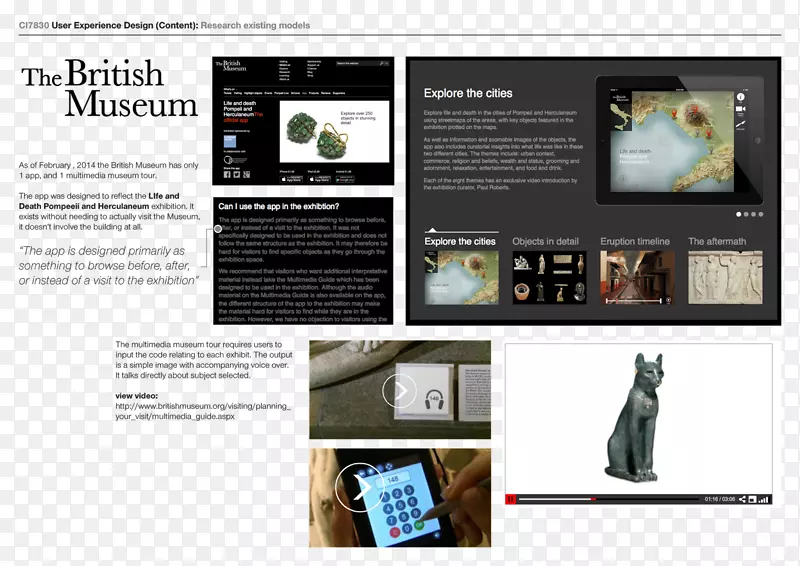 Ʒ��չʾ����ý�����-������