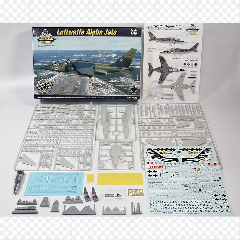 �ɻ�����/���������������ʽ�ɻ�ģ��������-�ɻ�-������