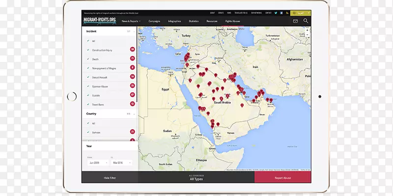 ���Ӷ�ý��Ʒ��ũ��-������