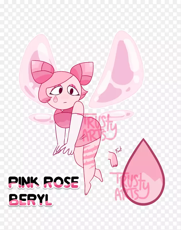 õ��ʯӢ�ۺ�ɫ�̱�ʯ-õ��-������