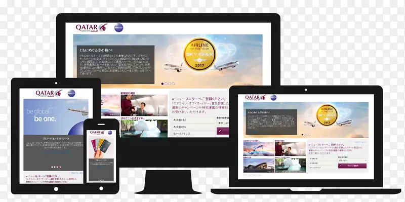 �����о��������غ�����Ϣ��ȫ��Ƹ�������-�¿��������չ�˾��¥-������