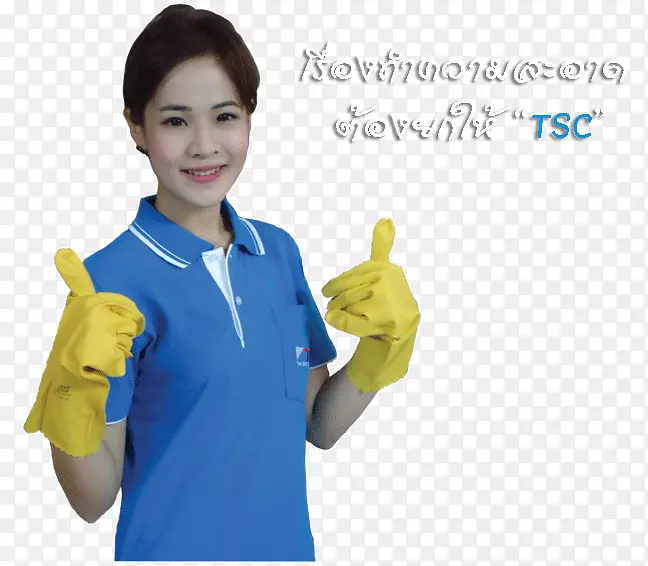 ̩������ҵ����ʳ��-����-������