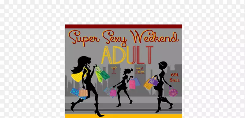 ƽ���������Ʒ�����-������