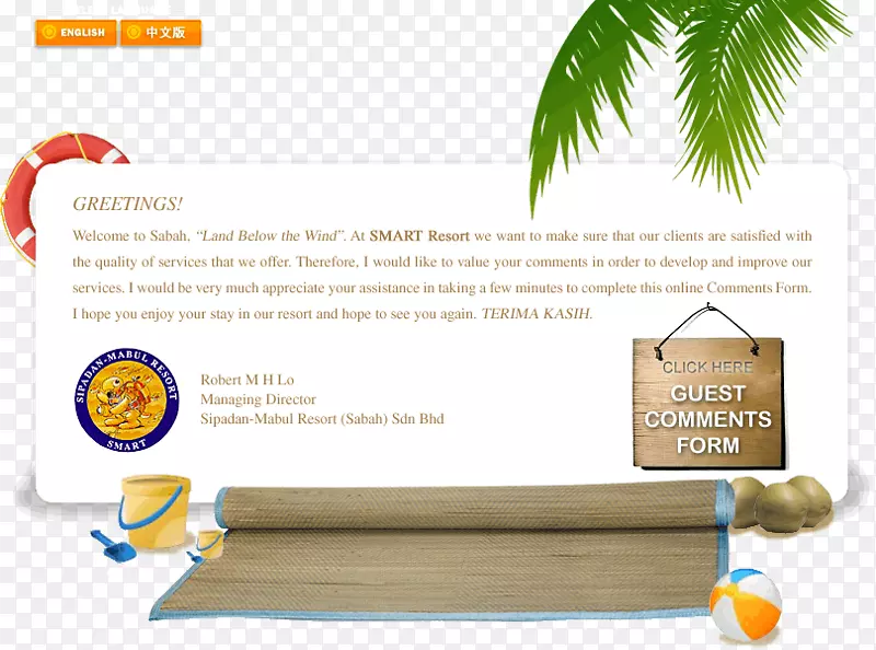 Ʒ����������-������