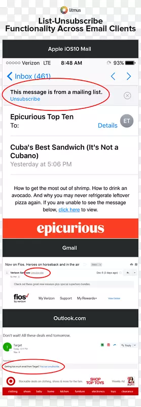 �����ʼ��ͻ�����ҳ���߹��-�����ʼ�-������