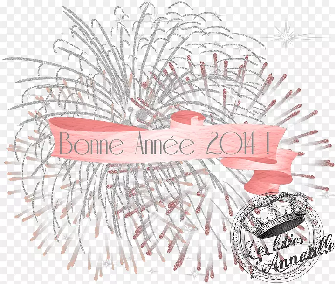 �黭�������-������