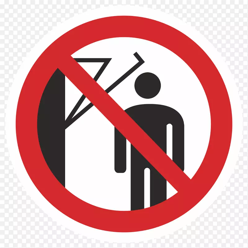 ��ֹ��ͨ��־Σ�ձ�־������ȫ.Bolshoy-������