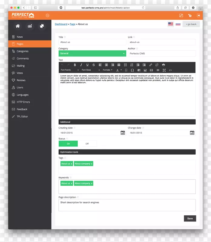 ������������ݹ���ϵͳ�û�Ⱥ��ϵͳ-������