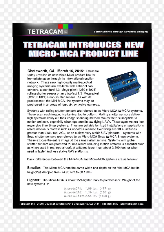 �ļ��߶�ý��Ʒ��������-������