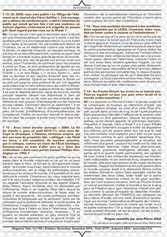 �������ϰ�����˹�ķ���-������