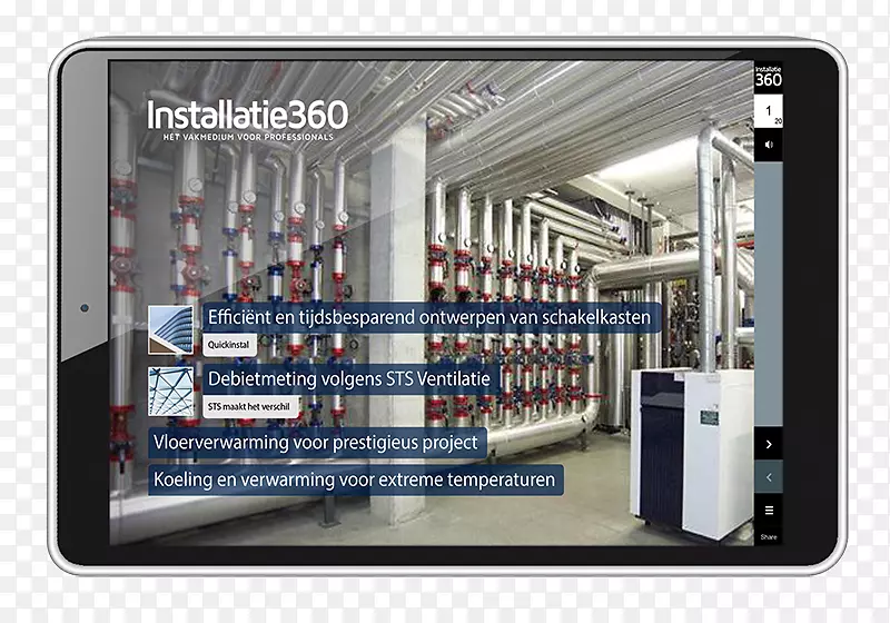 ���̻�е����ϵͳ.����վ-������