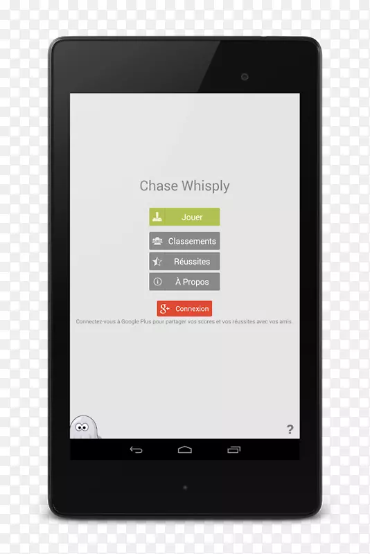 android����������û�-android-������