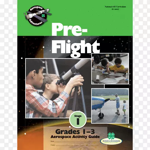 �����γ�4-h��湤��.����-������