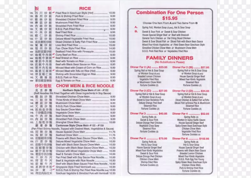 ��ʽ��ʽ��������������-������