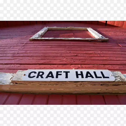 ľ��ȾɫӲľ���ϰ����ľ��-������