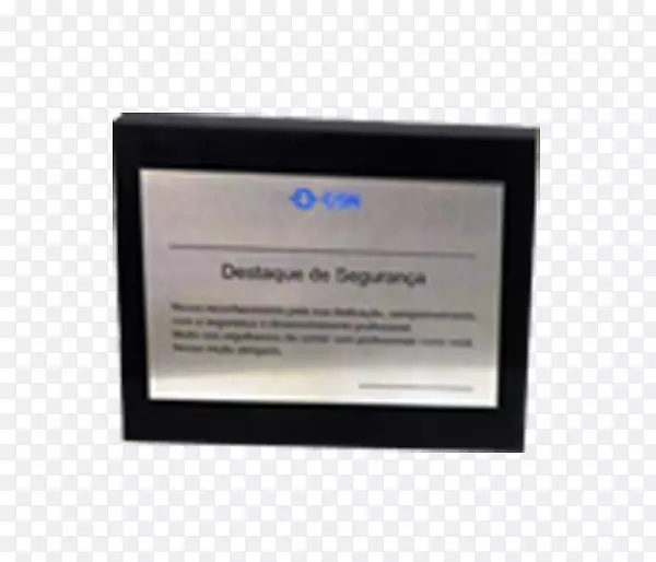 ��ʾ�豸��ý����Ӽ����������.Cadeira-������