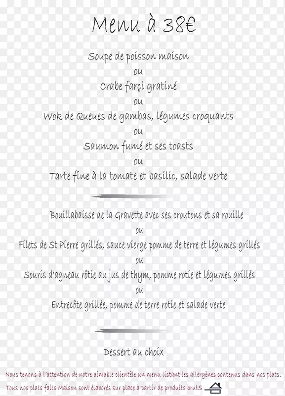 �ļ���-�˵�����-������