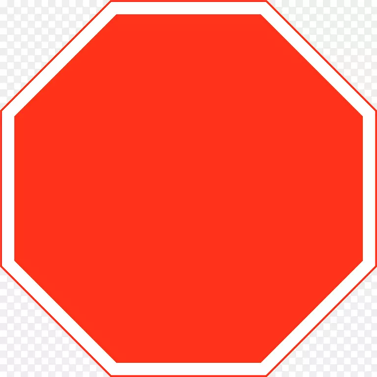 ��ͨ��־��ͣ����־��վ�տ���-������