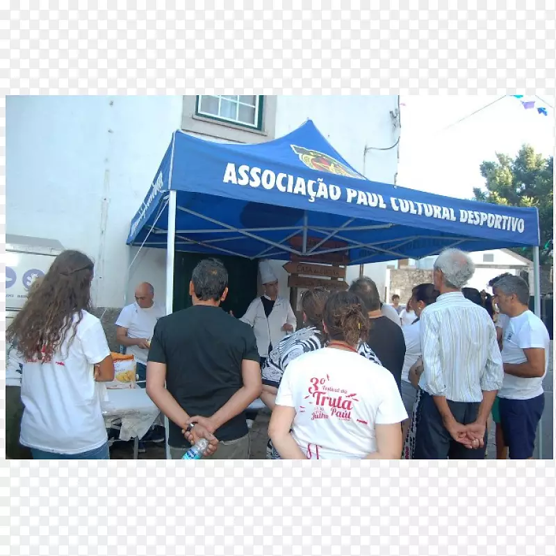 �����������-ʥ��»����ʢ��-������