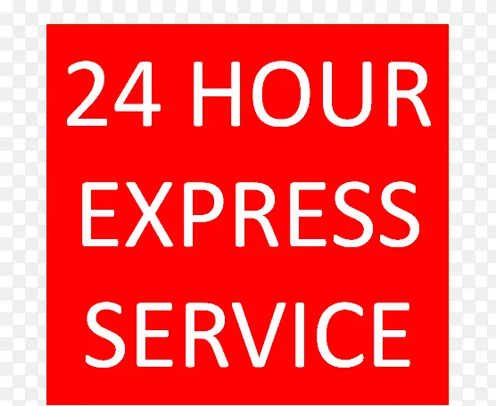 ���������Ӥ��ר��Ʒ��-24Сʱ����-������