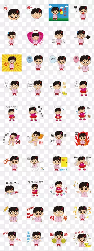 üë�߶��ż�������������-������