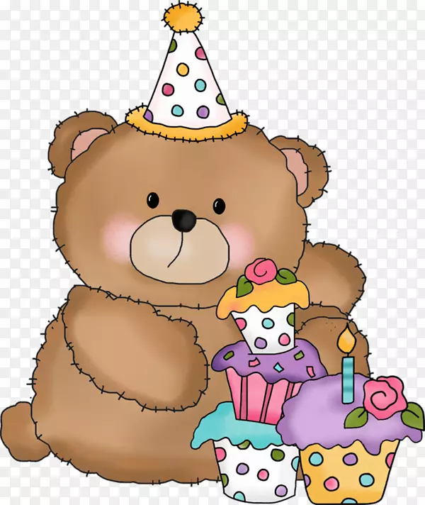 �����յ���ֽ��������ͨ��-������