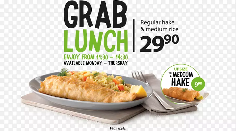 �����֡��ڶ���԰ը����ʳ��-������-������