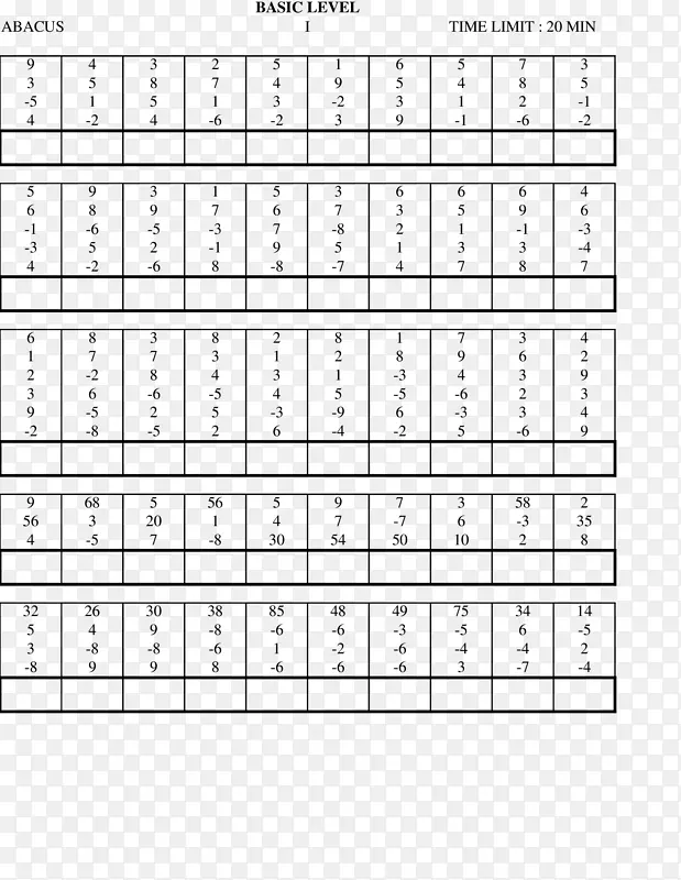 ������ѧһ�꼶��ѧ-������