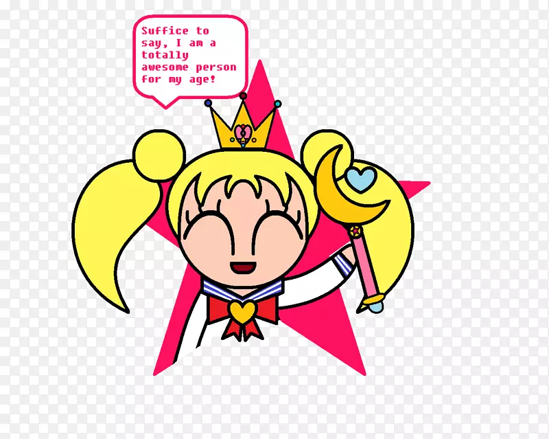 ������Ϊƽ����Ƽ��������-������