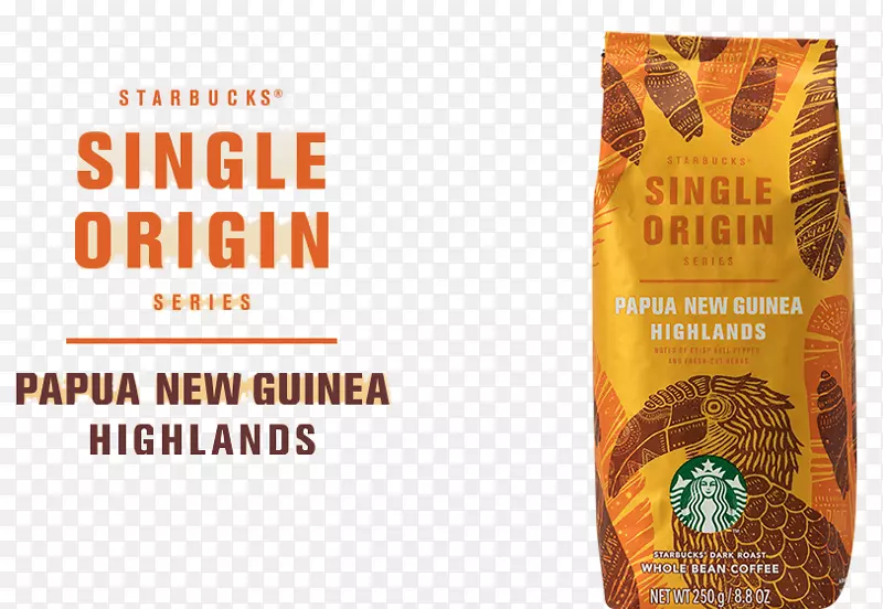 ����ʳƷ��ζ-�ǰͿ˿�-������