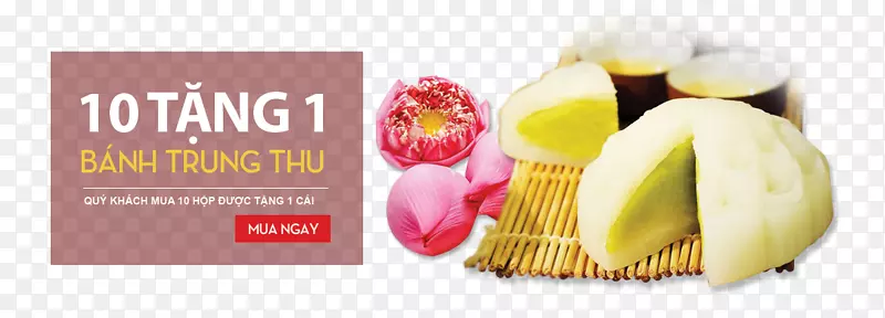 ��ʳʳƷ����ʳƷ-������