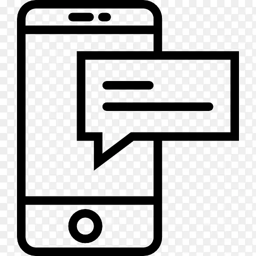 �ƶ��绰������֯ҵ��-ҵ��-������