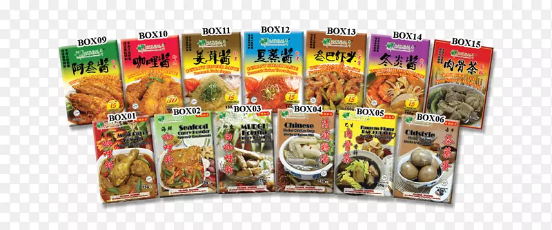 ���۷���ʳƷС��-���ϼ���-������