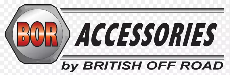 ��־Ʒ�Ƽ���-������