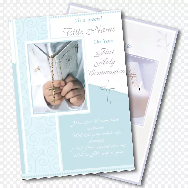 ��������˹��������˹�ذ·���GAA-ʥ��-������