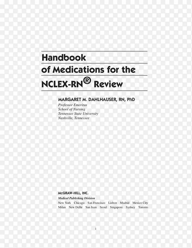 �����������ļ�д��ɢ��ѧУ-������