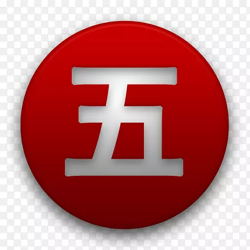 ������ĭ����������ĭandroid-android-������